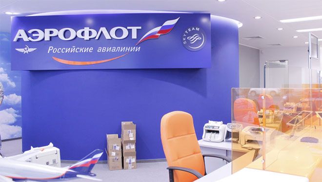 В Петропавловске офис «Аэрофлота» будет продавать билеты без выходных