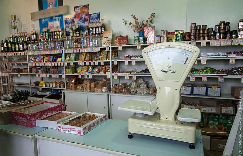 На Камчатке завмагазина раздала продукты на миллион рублей – возбуждено уголовное дело