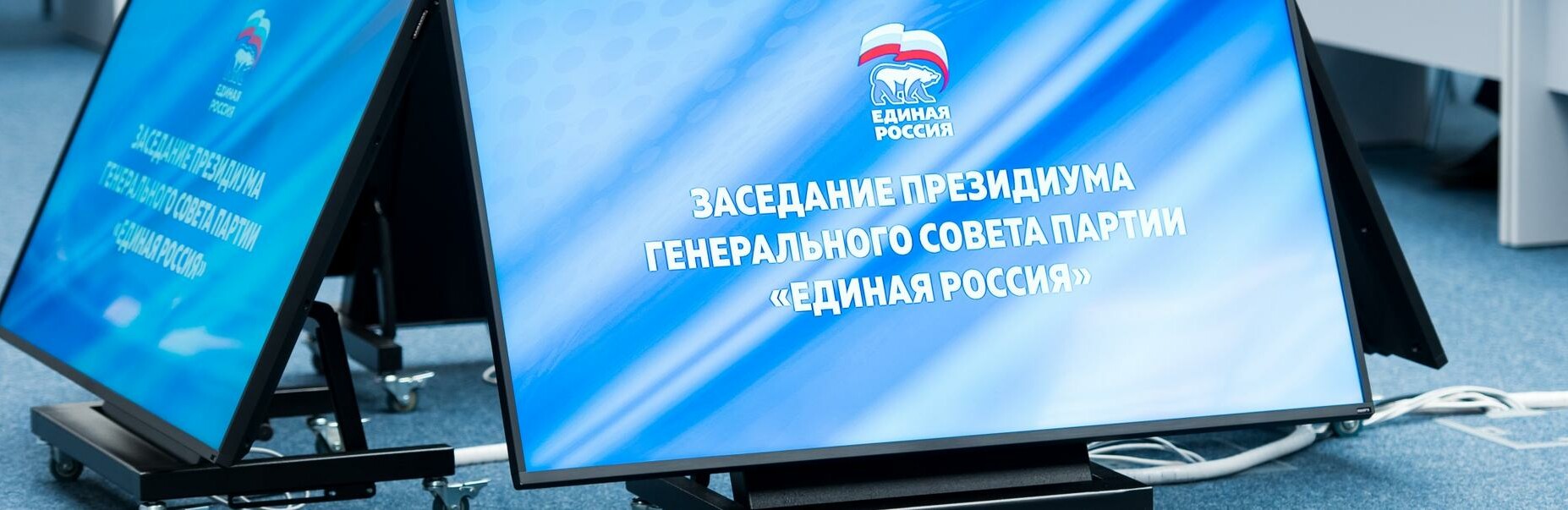 «Считаю неприемлемым такое решение» - секретарь Генсовета «ЕР» о пенсиях камчатских чиновников