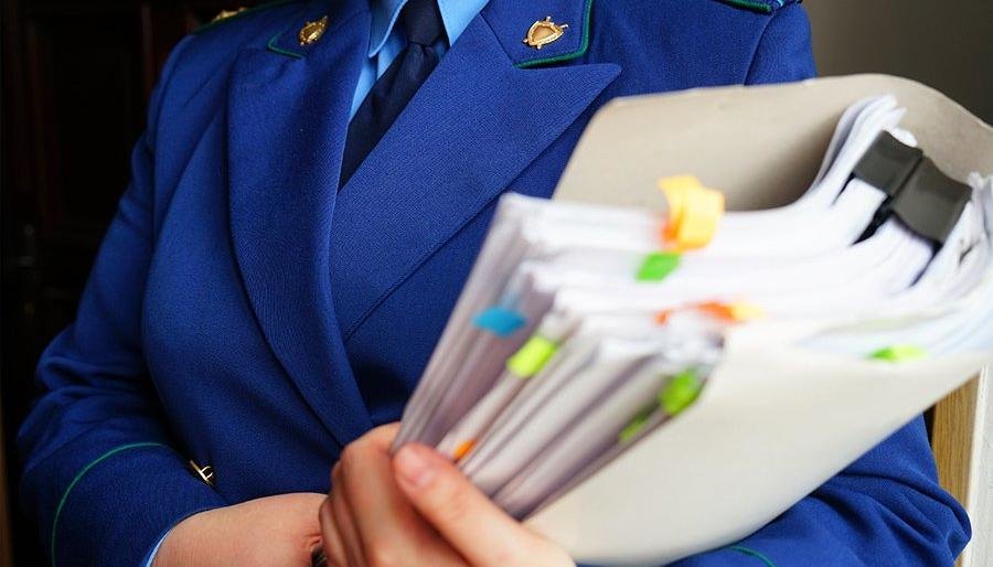 Прокурорская проверка ждет закон о повышении пенсий камчатских чино... Прокурорская проверка ждет закон о повышении пенсий камчатских чиновников