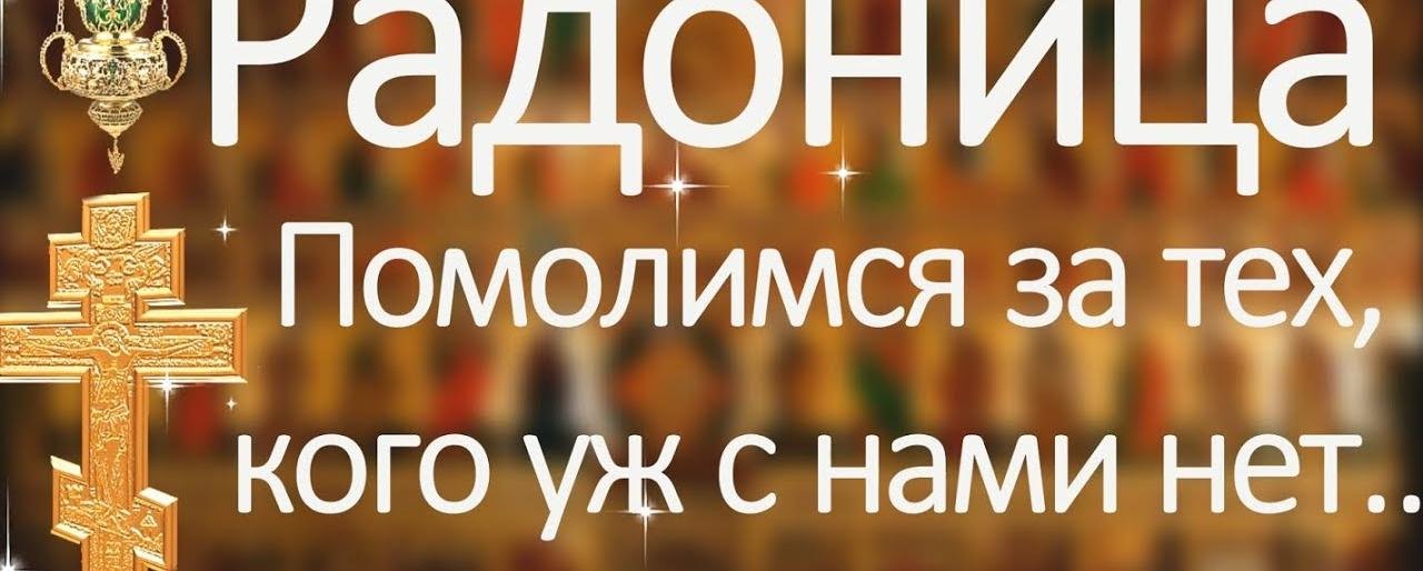 Дополнительные автобусы будут возить сегодня жителей Петропавловска на кладбища