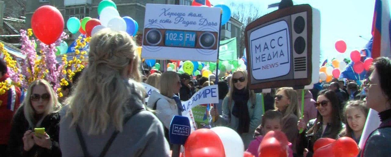 Петропавловск отметит Первомай праздничной демонстрацией народными гуляньями