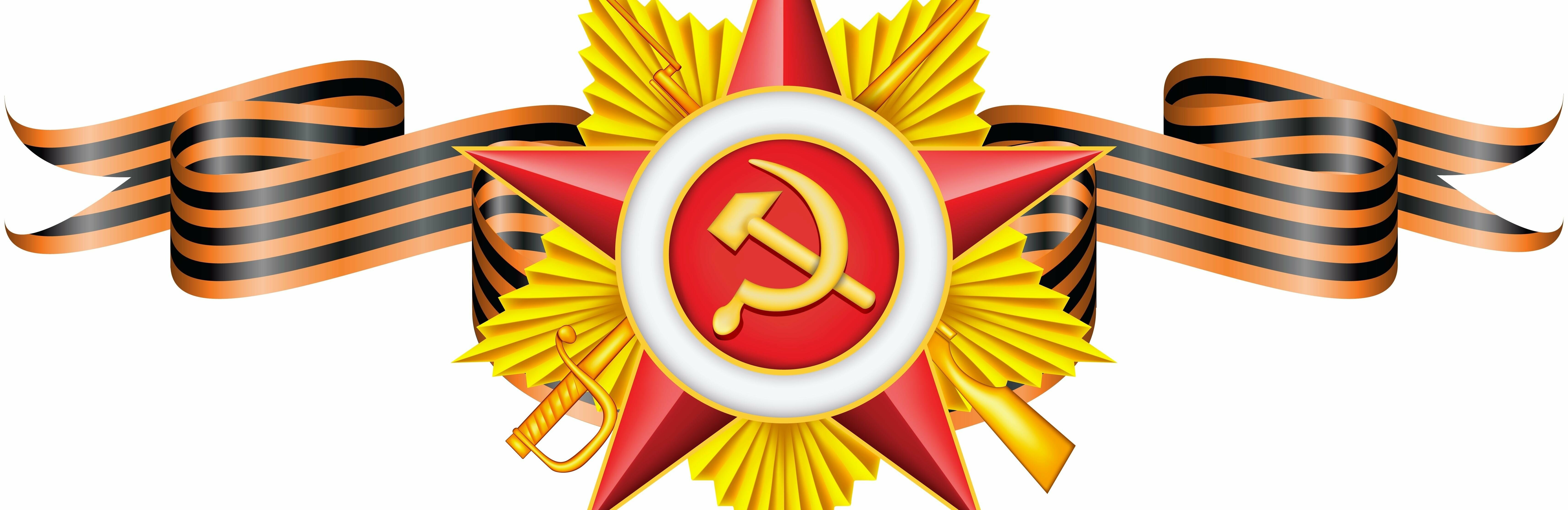 На Камчатке стартует всероссийская акция «Георгиевская ленточка» 