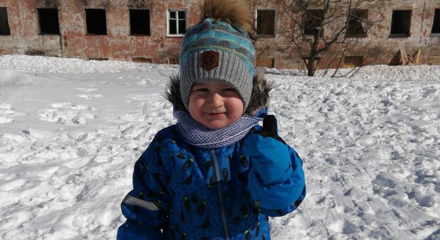 Где ребенок?