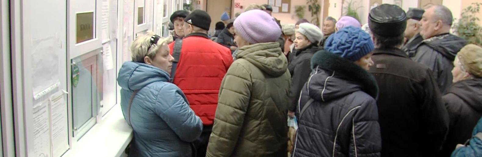 Льготные проездные можно будет купить и в выходные дни Льготные проездные можно будет купить и в выходные дни