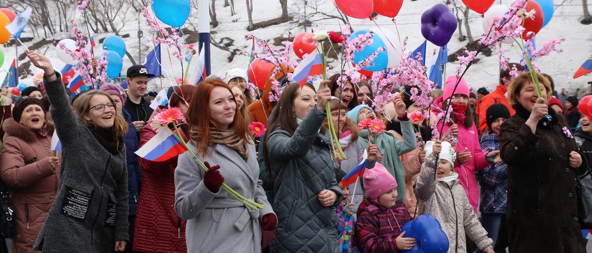 Камчатка отметила Первомай Камчатка отметила Первомай
