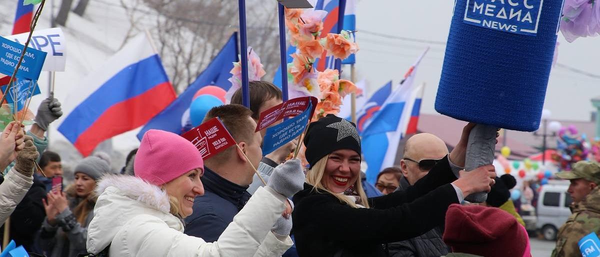 Камчатские профсоюзы выбрали лучшие первомайские колонны