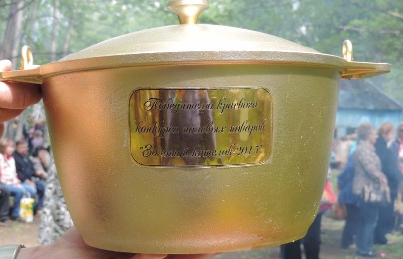 На Камчатке выберут лучшего повара