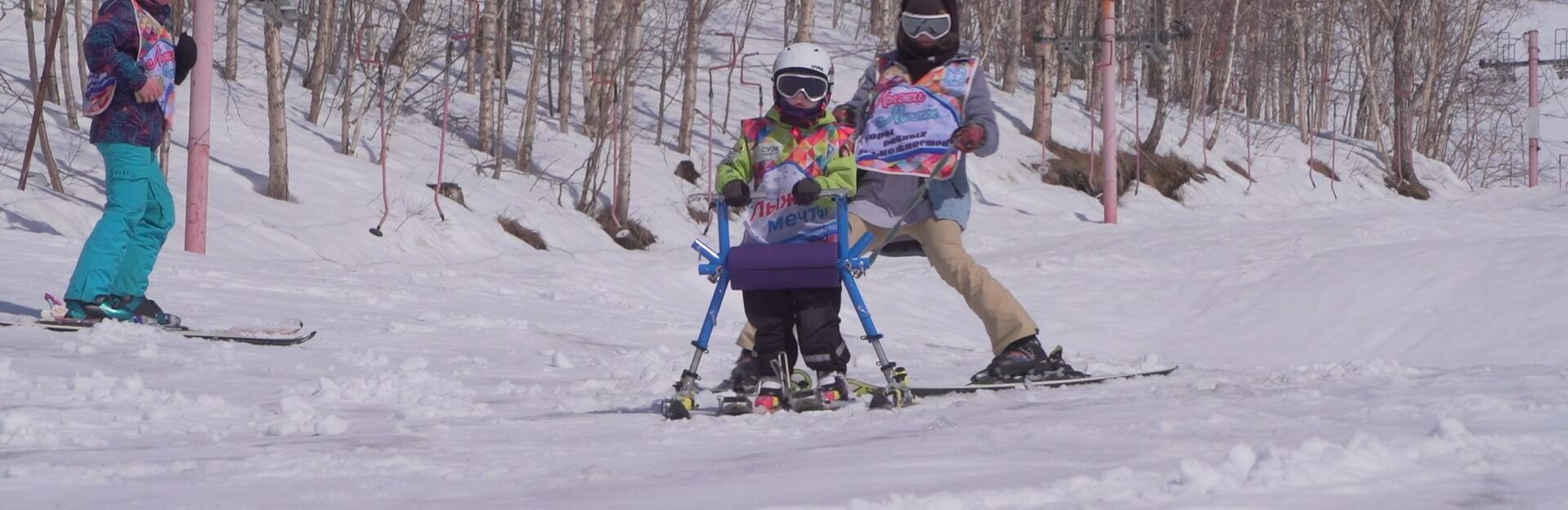 Камчатских детей-инвалидов поставят на лыжи