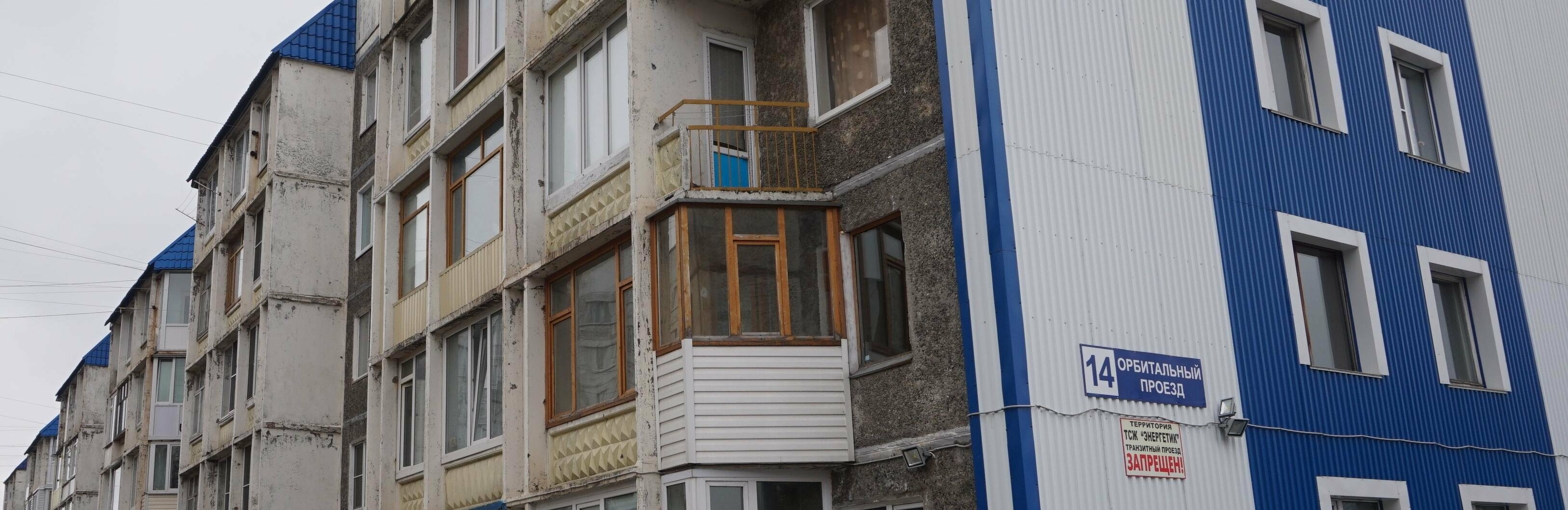 Еще 25 детей-сирот отпразднуют новоселье в Петропавловске Еще 25 детей-сирот отпразднуют новоселье в Петропавловске