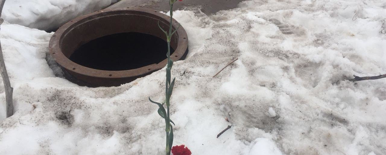 «Наказать виновных по всей строгости закона» – губернатор Камчатки... «Наказать виновных по всей строгости закона» – губернатор Камчатки о трагедии в Крутоберегово