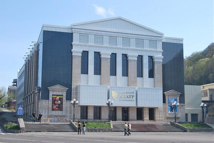 «Камчатский Арбат» - 2018