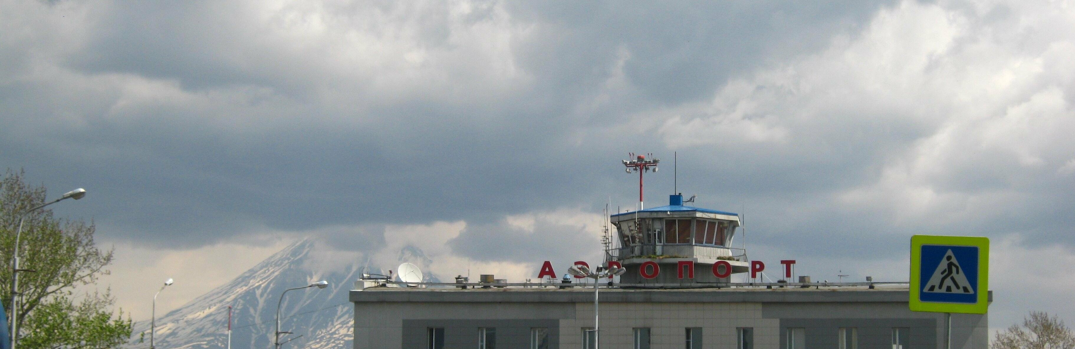 Камчатский пенсионер-авиахулиган пойдет под суд Камчатский пенсионер-авиахулиган пойдет под суд