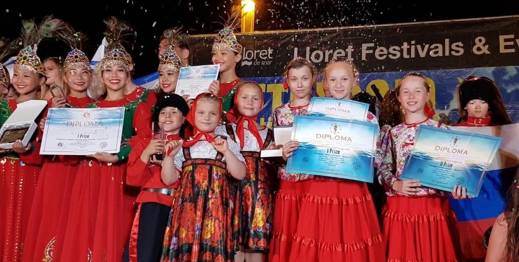 Юные танцоры камчатского ансамбля «Радость» вернулись из Испании победителями