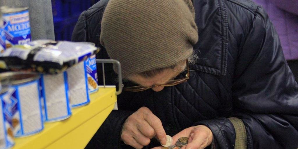 Повышение пенсий чиновникам не нарушает закон - прокуратура Повышение пенсий чиновникам не нарушает закон - прокуратура