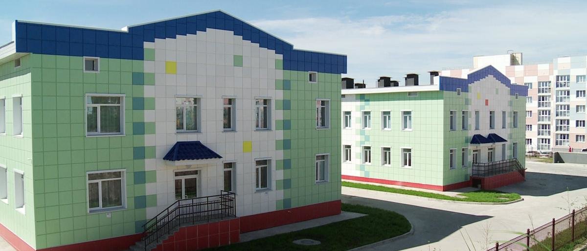 Губернатор Камчатки оценил работы по сторительству нового детсада в... Губернатор Камчатки оценил работы по сторительству нового детсада в Петропавловске