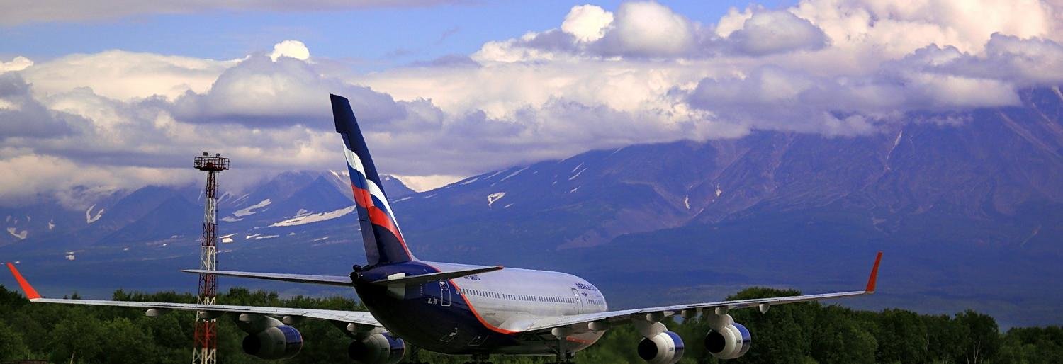 Камчатская аферистка пойдет под суд за мошенничество с авиабилетами Камчатская аферистка пойдет под суд за мошенничество с авиабилетами