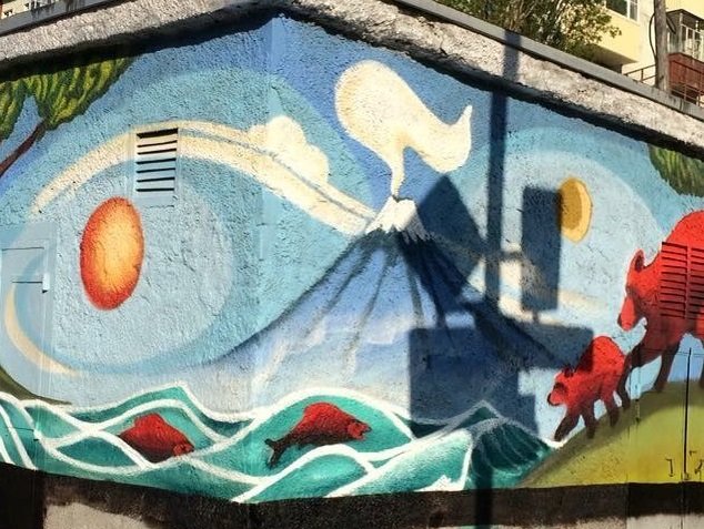 «Город в красках» 