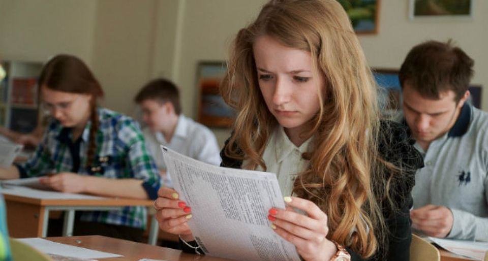 Итоги экзаменационной кампании 2018 года подвели на Камчатке