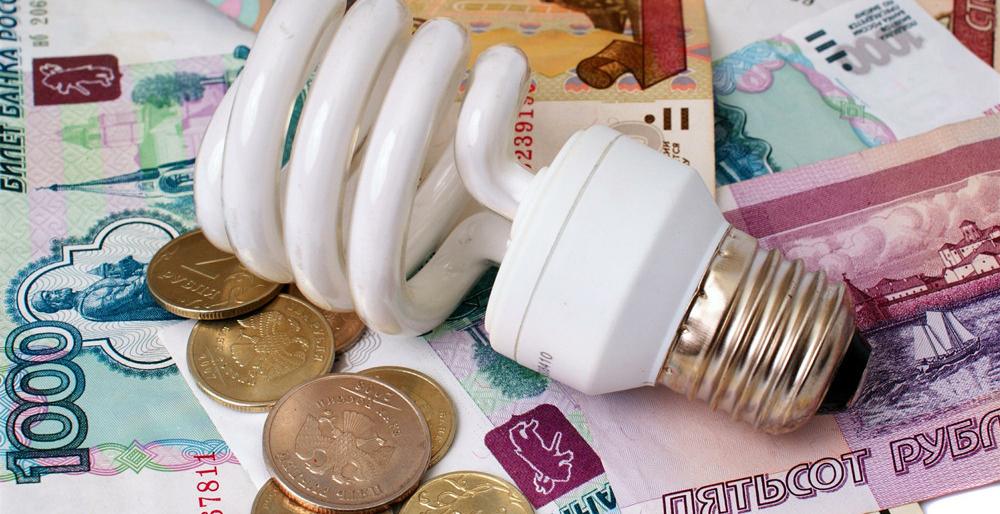 Список должников обновили камчатские энергетики