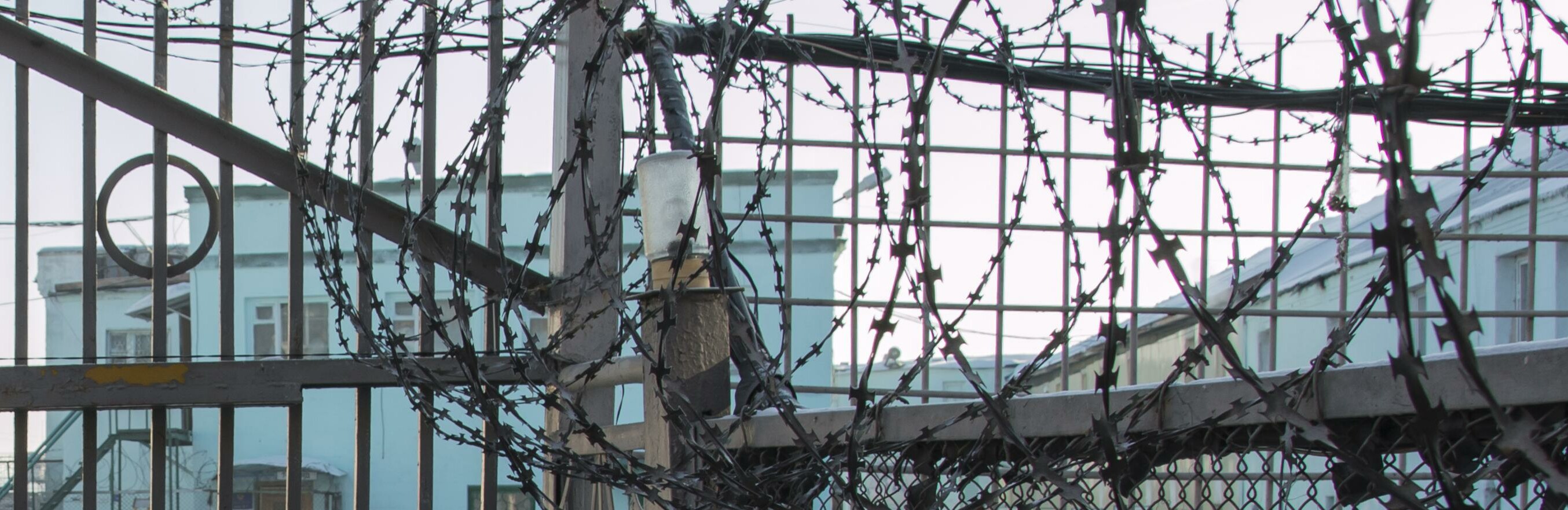 Камчатский убийца заплатил инспектору ИК-5 за доставку наркотика в колонию