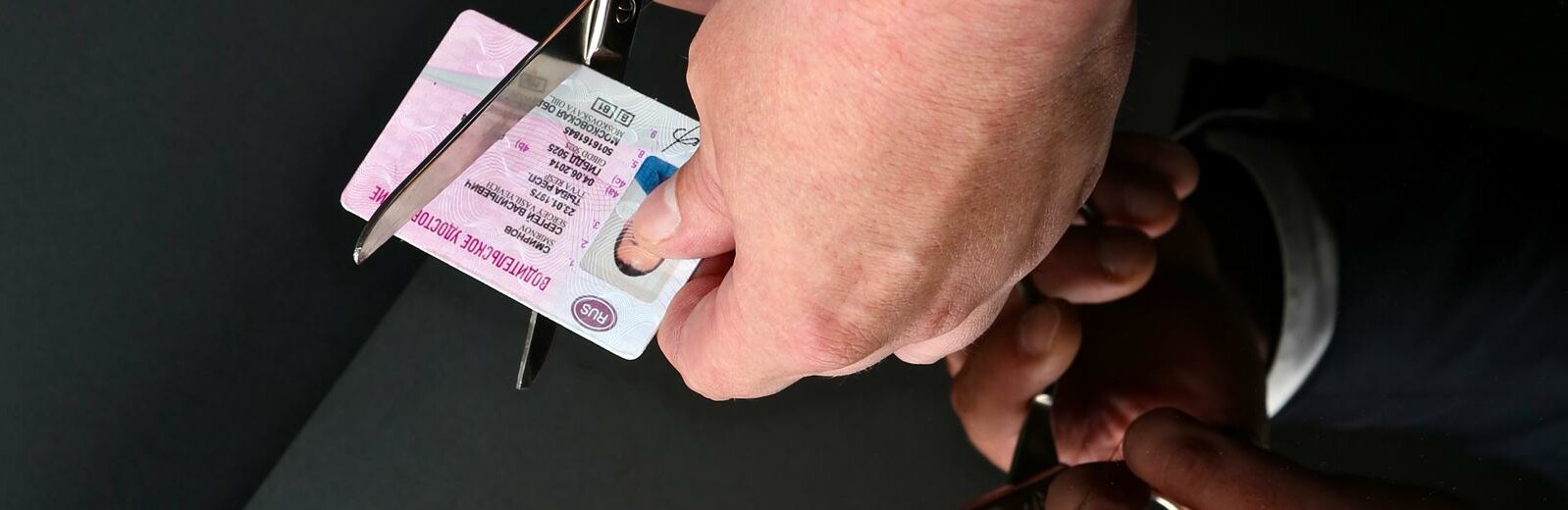 На Камчатке наркоманов лишили водительских прав