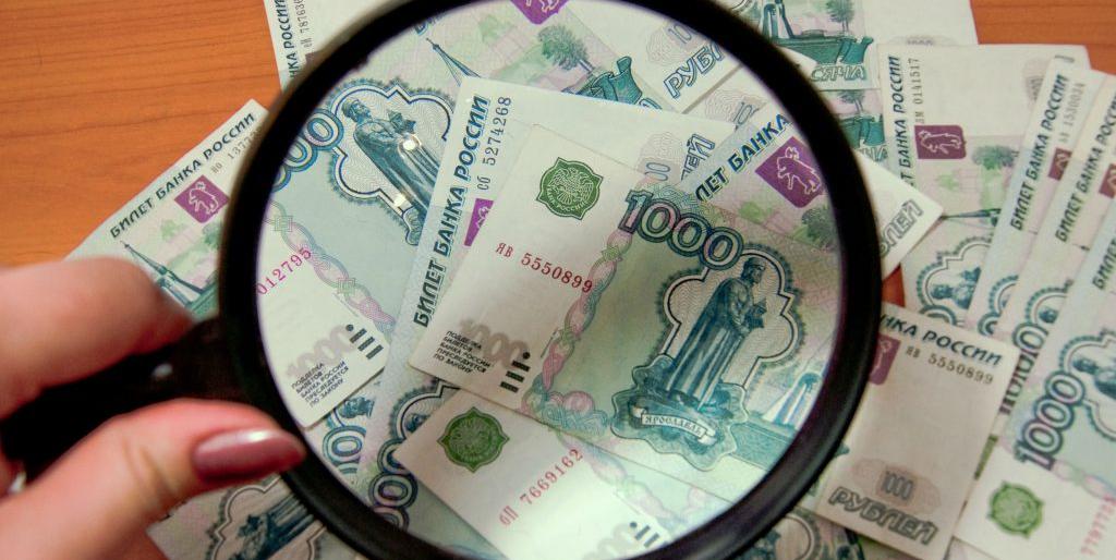 Камчатстат: средняя зарплата в крае более 70 тысяч рублей 