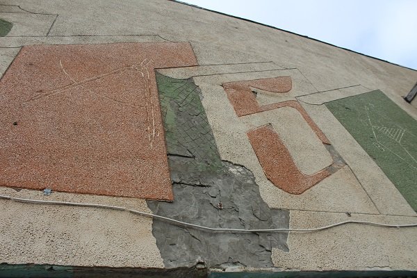 Активисты ОНФ назвали самую запущенную школу в Петропавловске