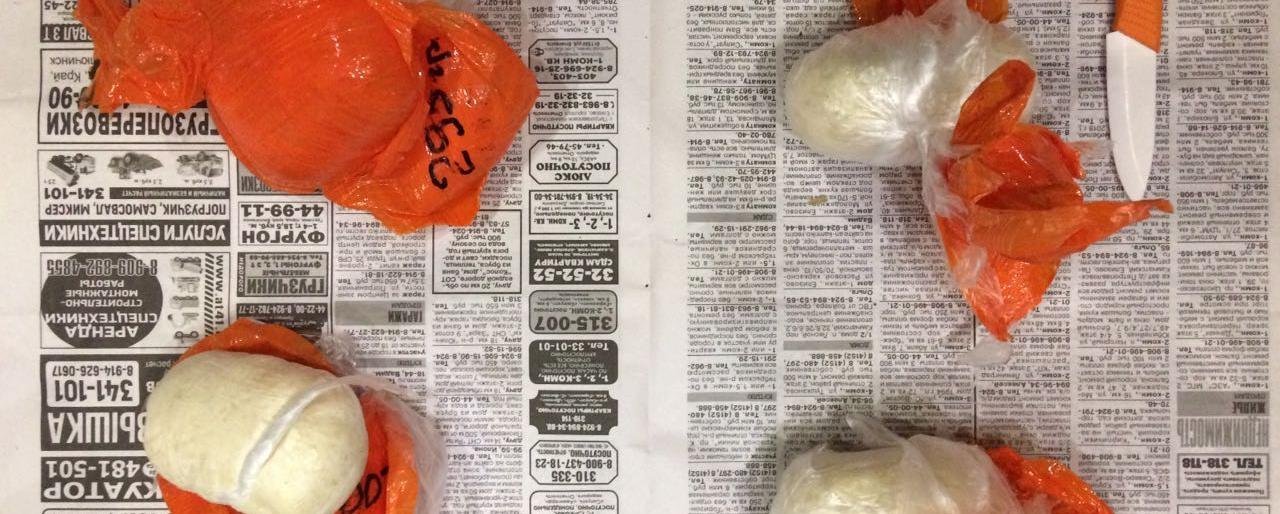 Миллионы рублей заработала наркобанда на продаже "синтетики" камчатцам