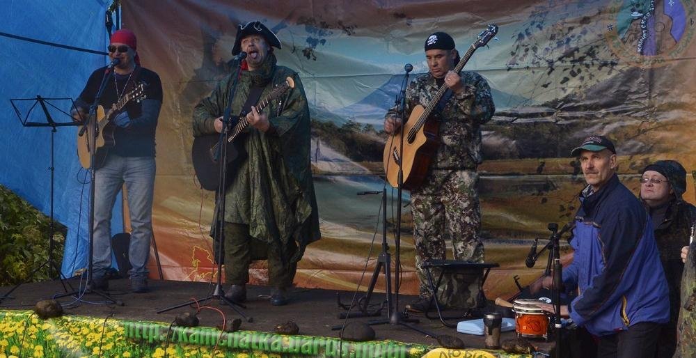 Фестиваль "Камчатская гитара" пройдет на Камчатке