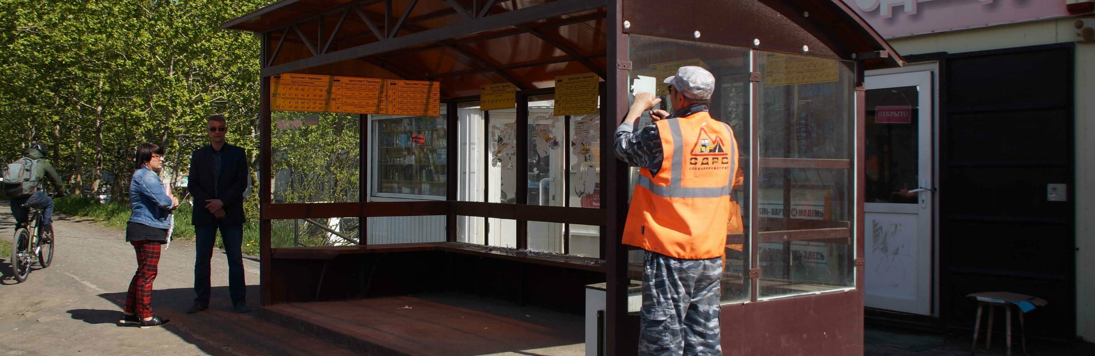 Владельцев незаконных рекламных расклеек ждут бесконечные звонки