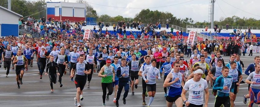 Более 2,5 тысяч камчатцев приняли участие во Всероссийском дне бега