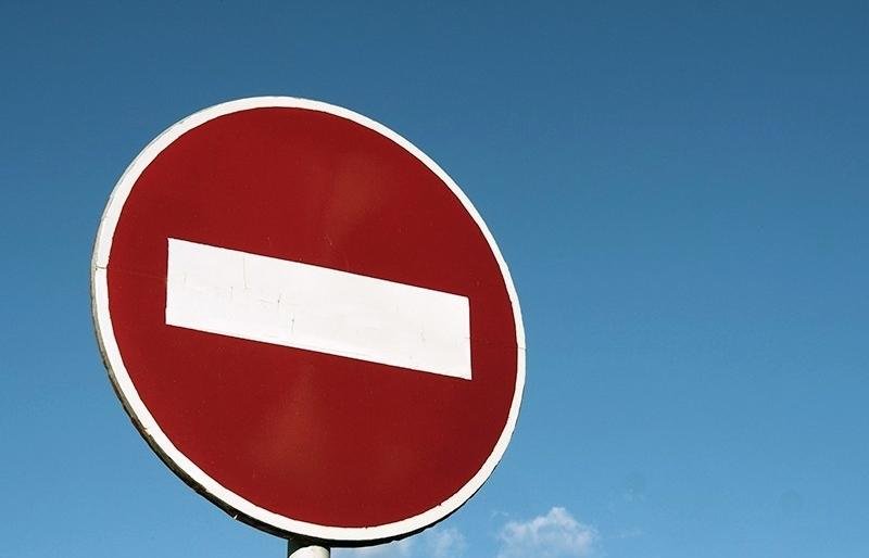 Дорогу на Ключевской в Петропавловске перекроют на несколько дней