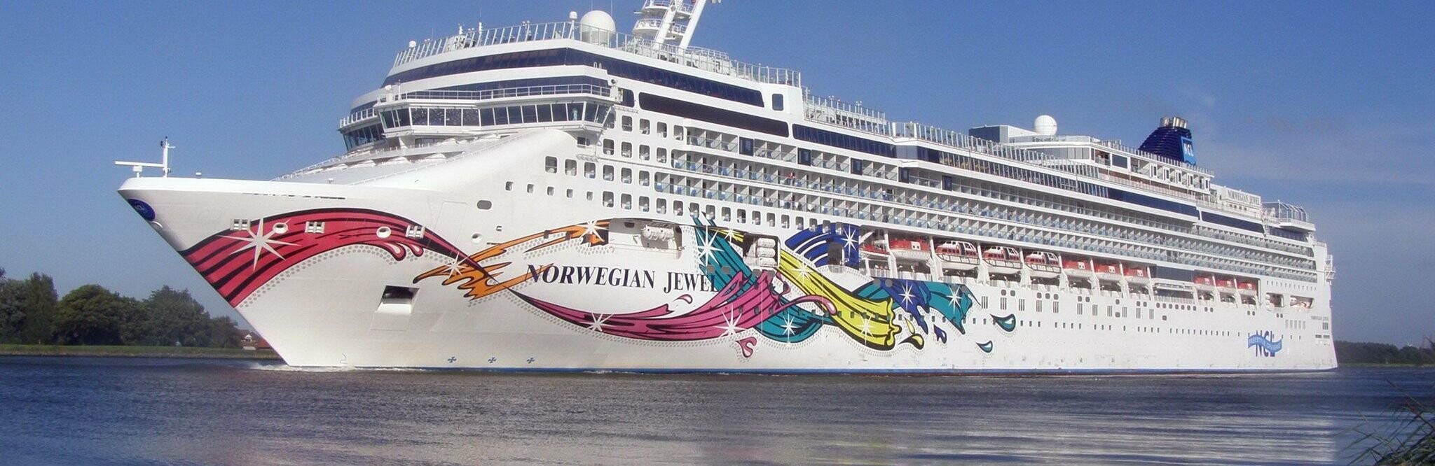 Туристку с Norwegian Jewel  госпитализировали в камчатскую больницу Туристку с Norwegian Jewel  госпитализировали в камчатскую больницу