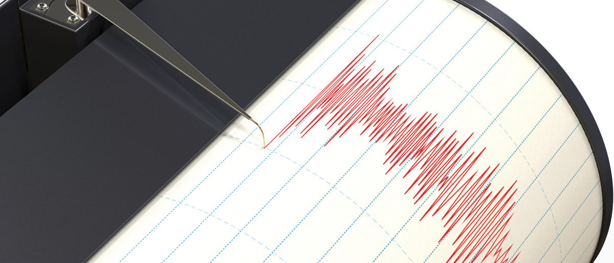 Камчатцы не заметили три землетрясения