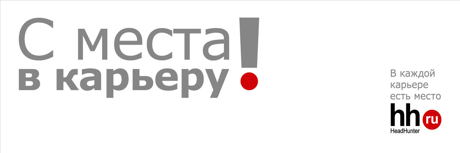 ТОП-10 самых высокооплачиваемых вакансий на Камчатке  ТОП-10 самых высокооплачиваемых вакансий на Камчатке