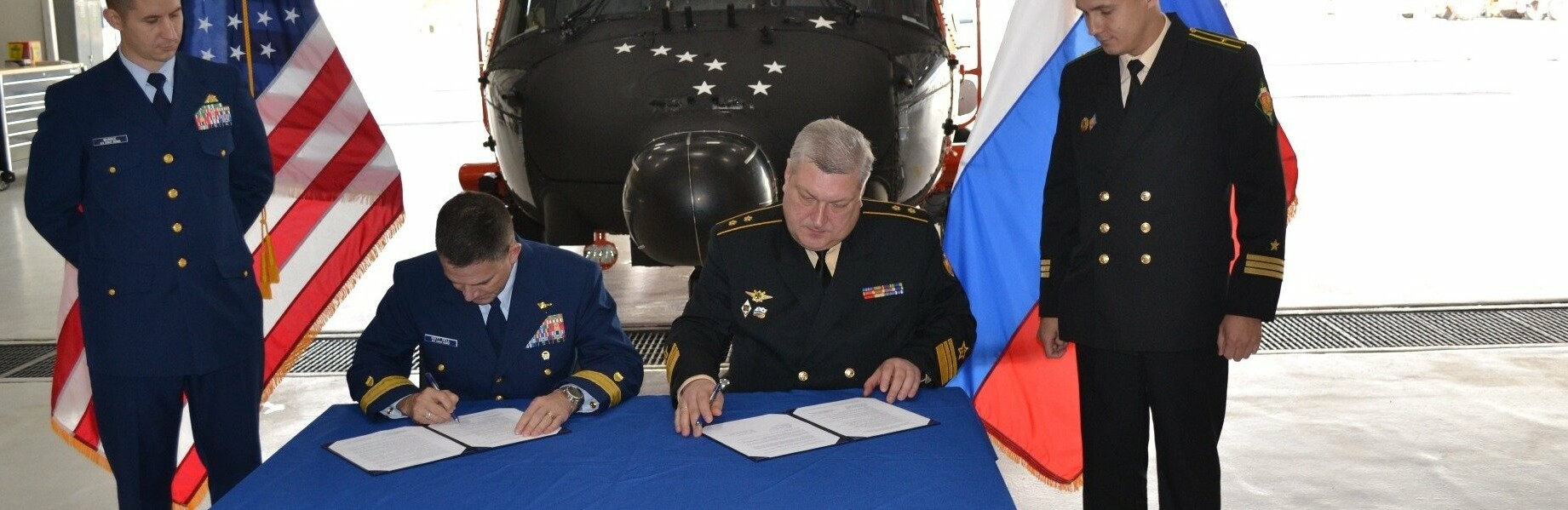 Пограничники Камчатки и США будут вместе бороться с браконьерами Пограничники Камчатки и США будут вместе бороться с браконьерами