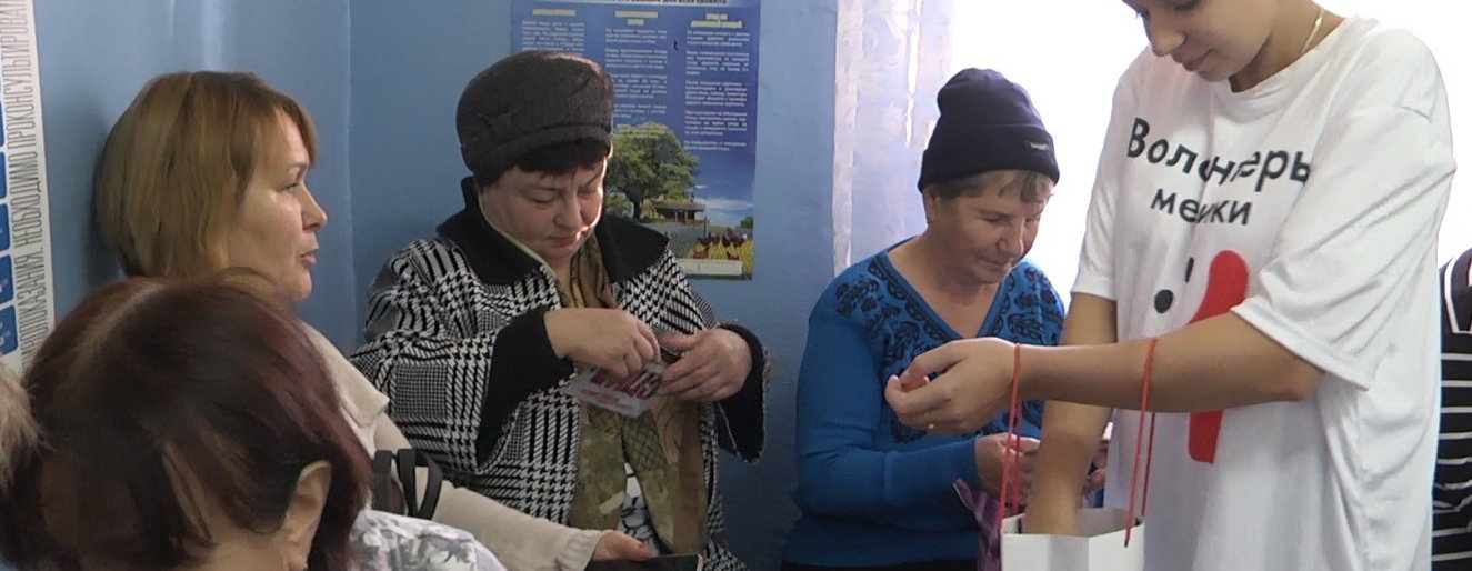 Акция #ДоброВСело проходит на Камчатке