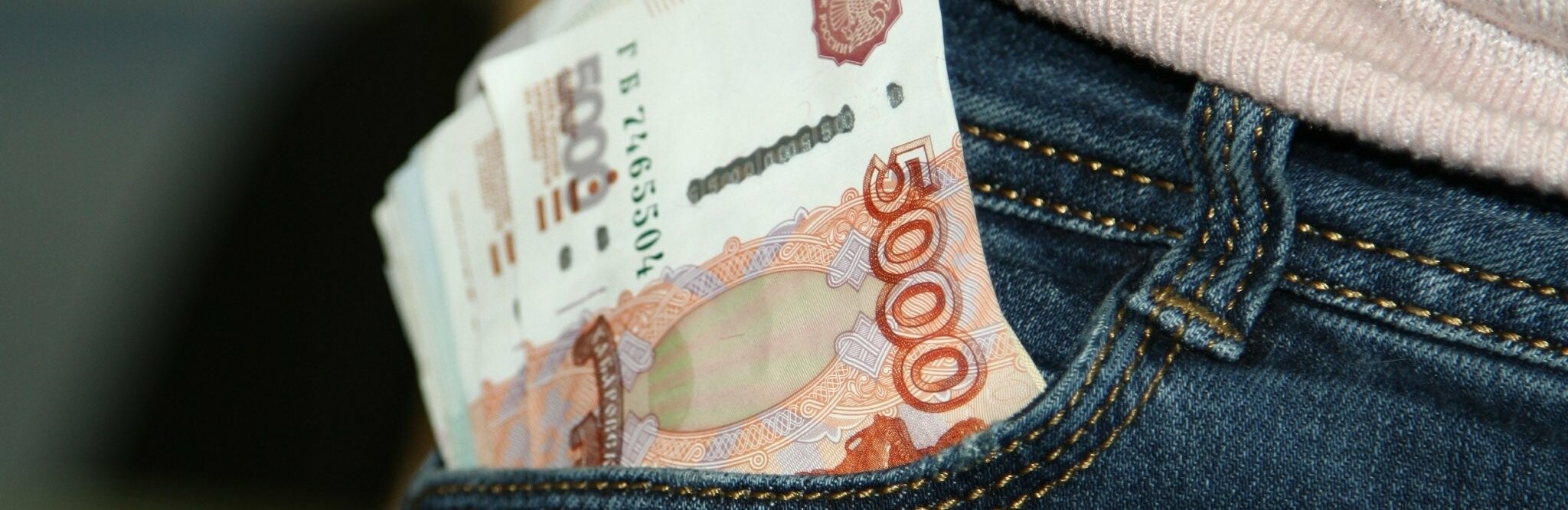 На Камчатке глава села Манилы прикарманил 330 тыс. руб из бюджета