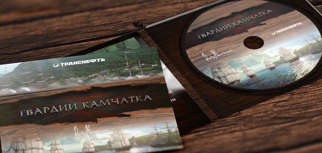 Прокат фильма "Гвардии "Камчатка" продлён до 7 ноября Прокат фильма "Гвардии "Камчатка" продлён до 7 ноября
