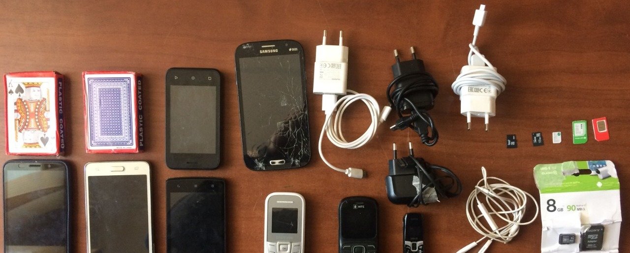 Бутылка с гаджетами прилетела ночью в камчатскую колонию