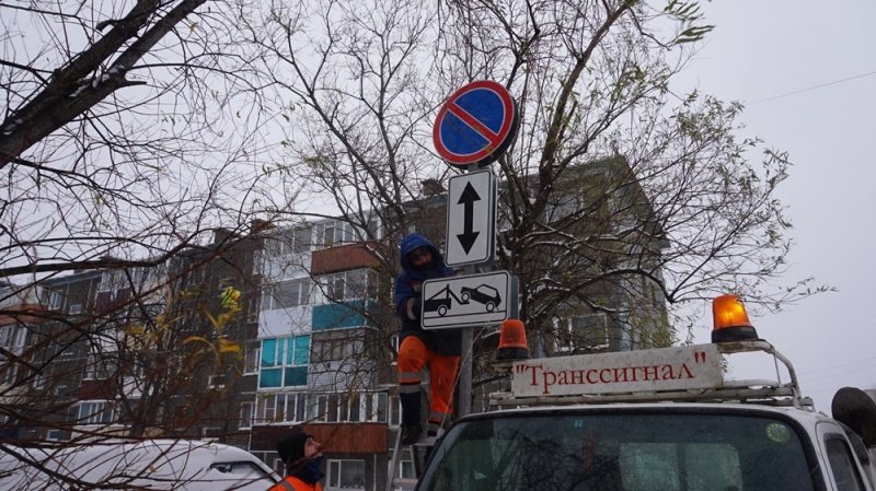 В Петропавловске автомобилистам запретили парковаться на привычных местах