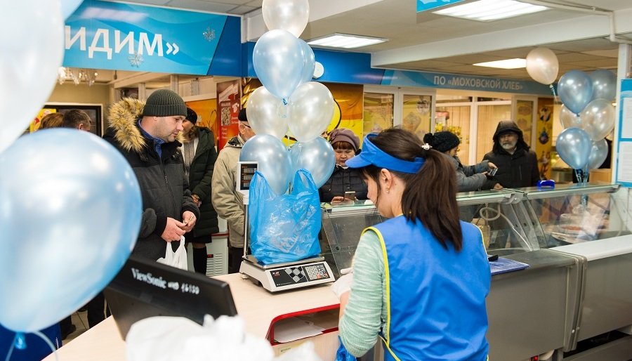 Магазин дешевой рыбы открылся в Петропавловске