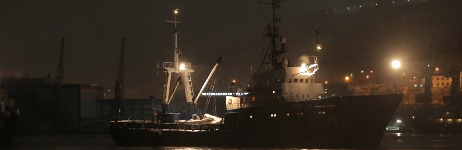 Спасшиеся члены экипажа и пассажиры судна «Анатолий Крашенинников» вернулись в Петропавловск