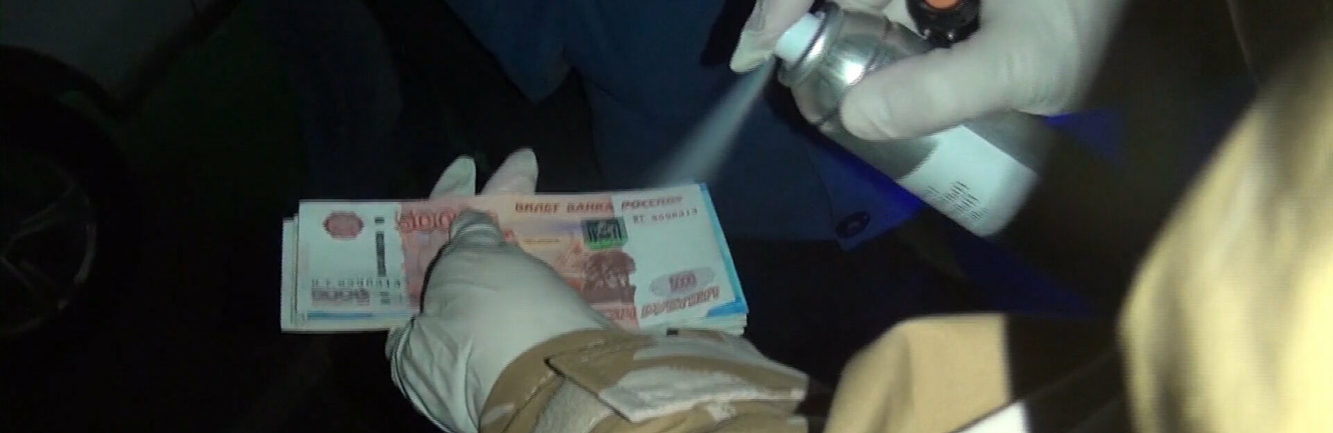 Чиновник Росприроднадзора на Камчатке попался на взятке 