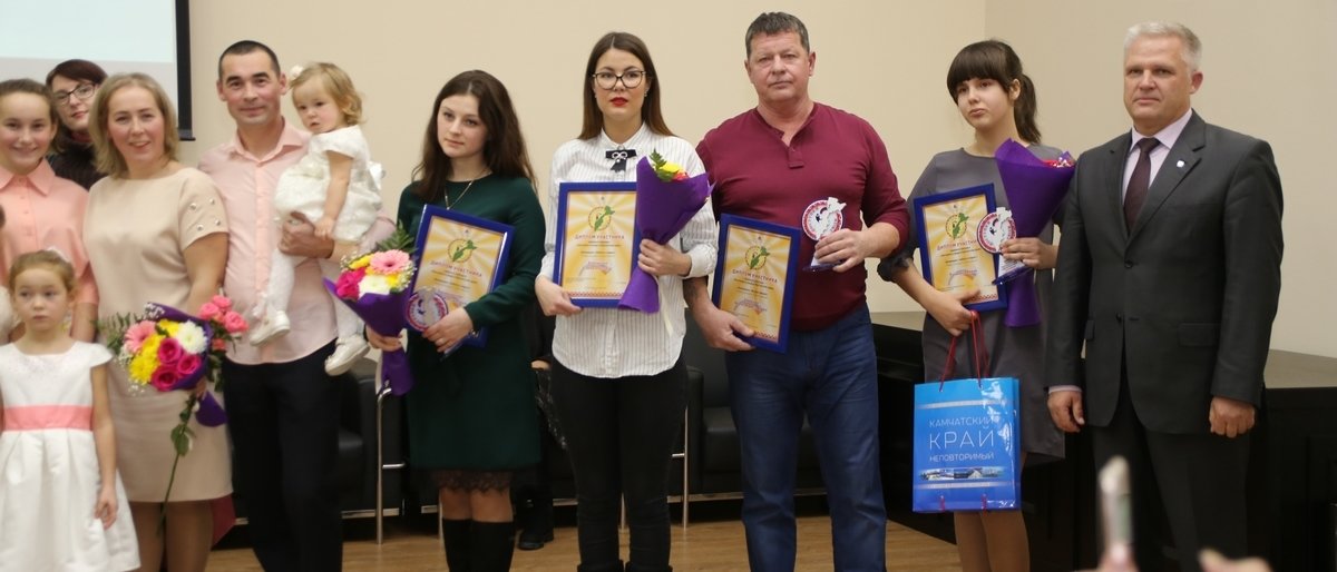 На Камчатке наградили лидеров краевого конкурса «Поступки и люди»