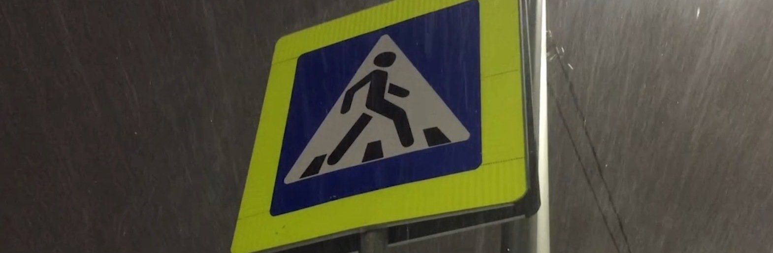 Петропавловск готовится к удару стихии