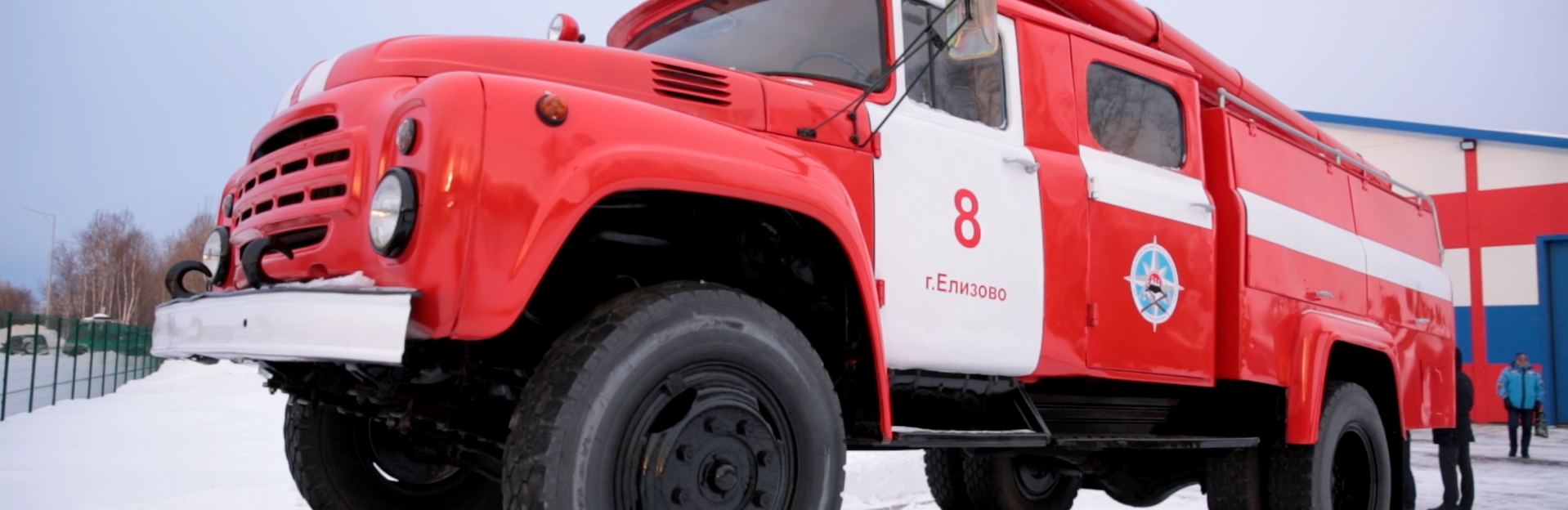 Новое пожарное депо открыли в Елизовском районе Новое пожарное депо открыли в Елизовском районе