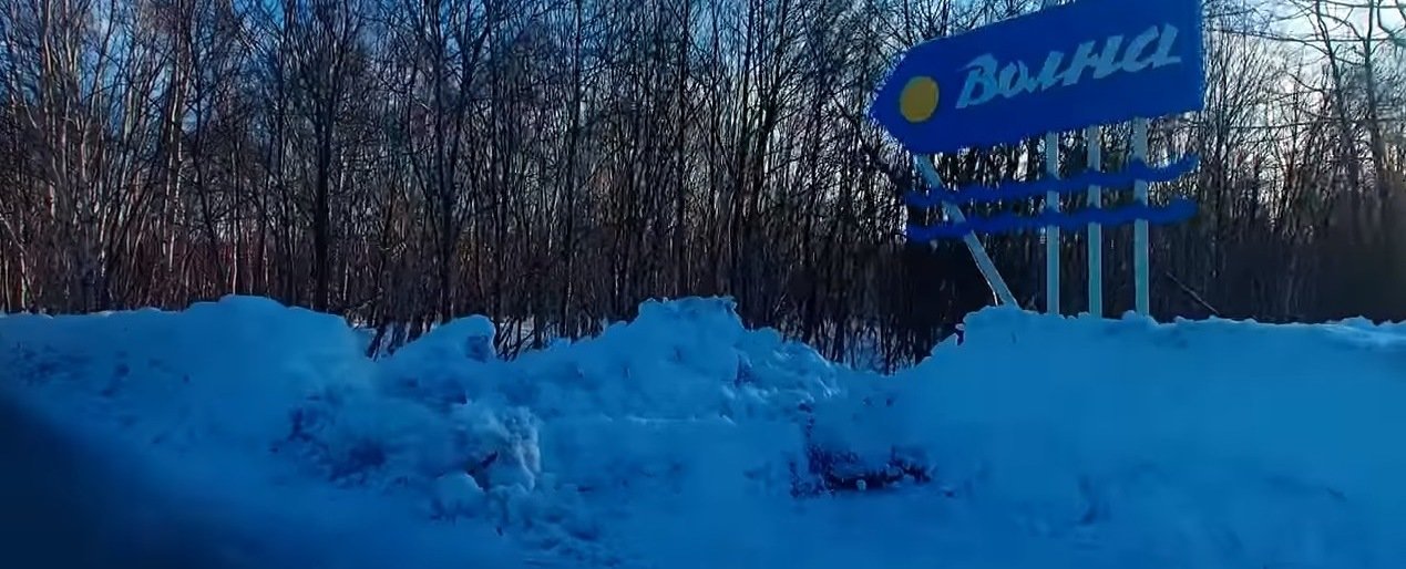 На Камчатке вожатый лагеря издевался надо детьми?