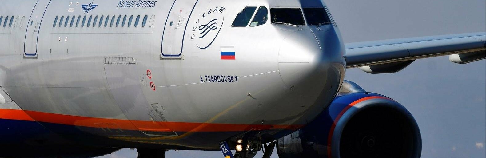 Аэрофлот дает камчатцам неделю на выкуп брони